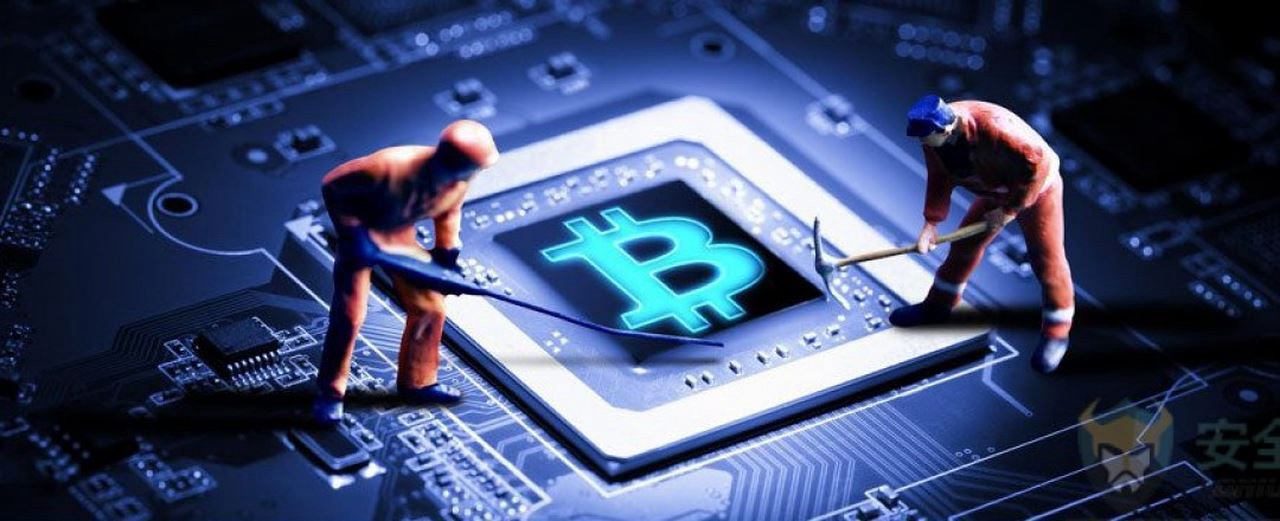 la creazione di bitcoin minatore